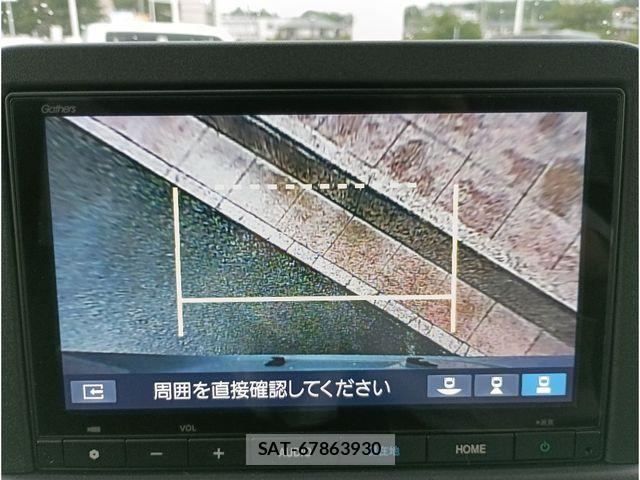 Honda N-VAN e: 2025-02 7787946-23