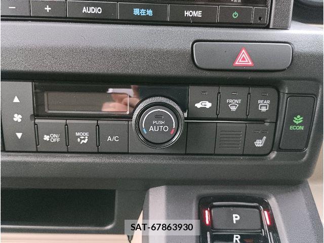 Honda N-VAN e: 2025-02 7787946-24
