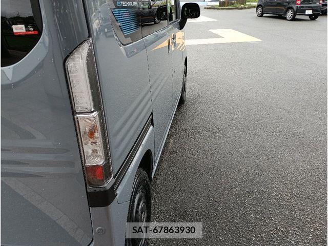Honda N-VAN e: 2025-02 7787946-6