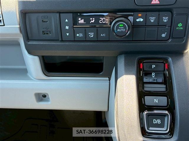 Honda N-VAN e: 2025-01 8037431-27