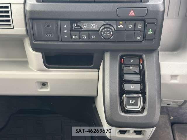 Honda N-VAN e: 2025-05 8037429-11
