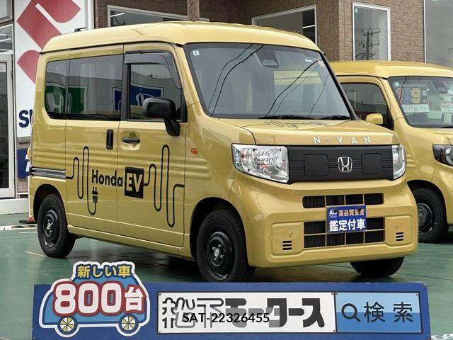 Honda N-VAN e: 2025-02 8101027-0