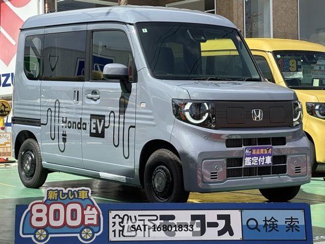 Honda N-VAN e: 2025-02 8209380-0