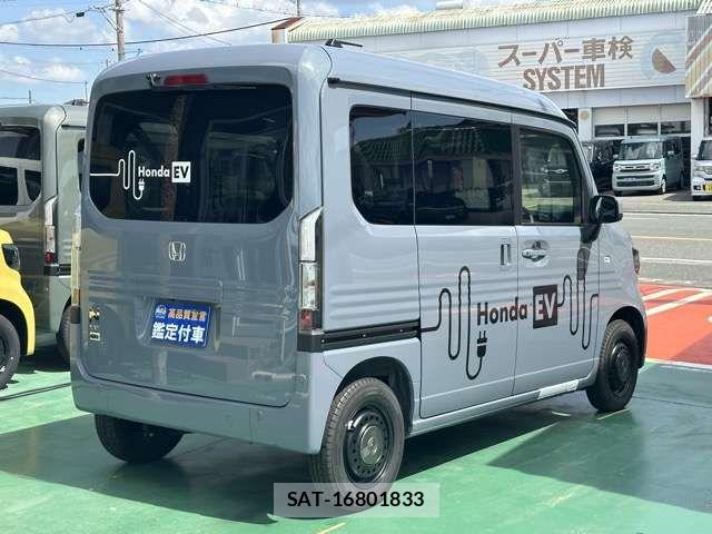 Honda N-VAN e: 2025-02 8209380-13
