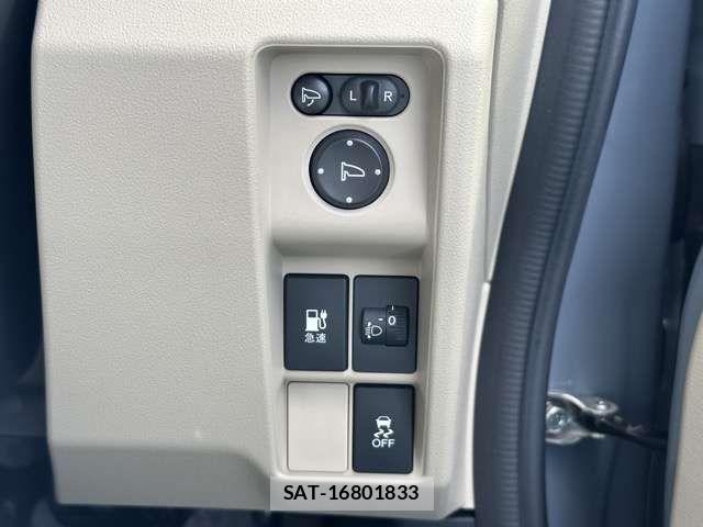 Honda N-VAN e: 2025-02 8209380-15