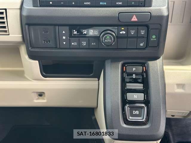 Honda N-VAN e: 2025-02 8209380-17
