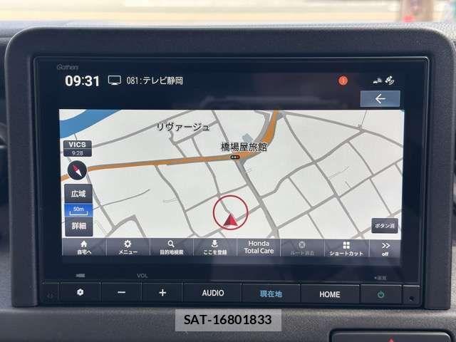 Honda N-VAN e: 2025-02 8209380-18