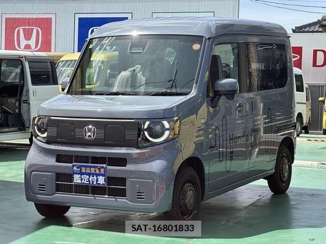 Honda N-VAN e: 2025-02 8209380-2