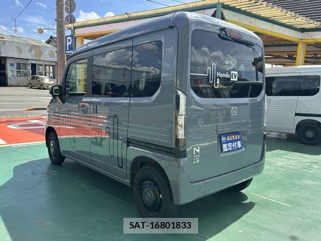 Honda N-VAN e: 2025-02 8209380-3