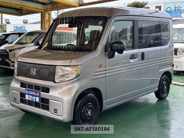 Honda N-VAN e: 2025-01 8209381-2