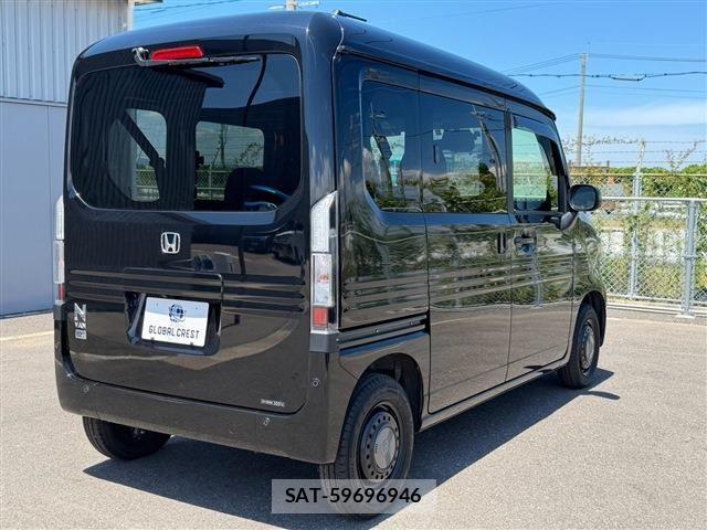 Honda N-VAN e: 2024-12 8231189-9