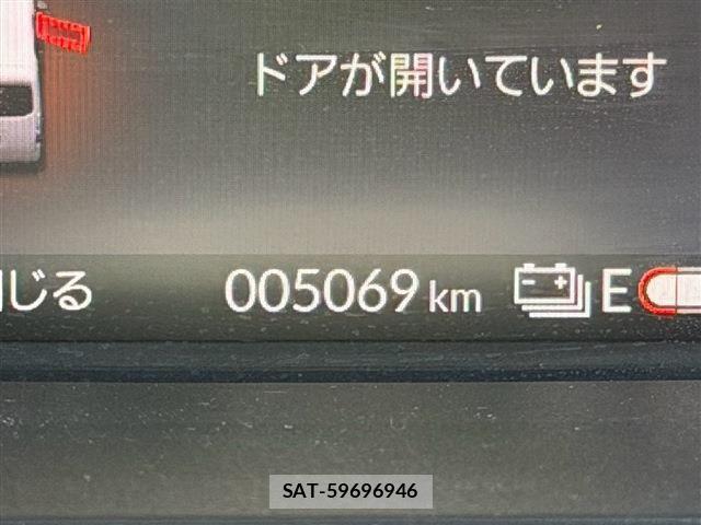 Honda N-VAN e: 2024-12 8231189-23