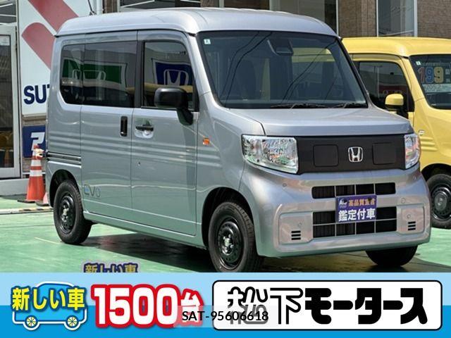Honda N-VAN e: 2025-02 8563080-0