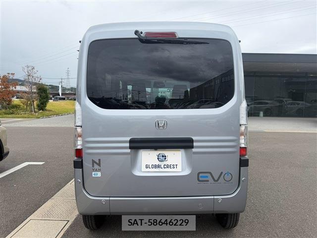 Honda N-VAN e: 2024-10 8628237-5