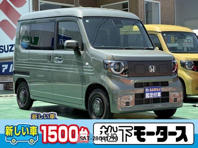 Honda N-VAN e: 2025-02 8666699-0