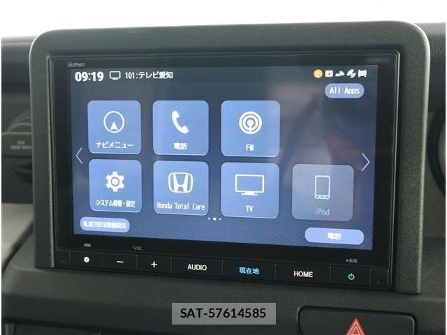 Honda N-VAN e: 2025-02 8745000-2