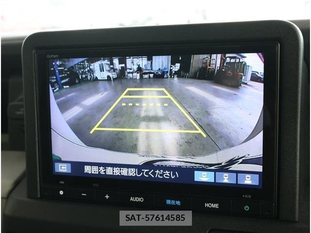 Honda N-VAN e: 2025-02 8745000-3
