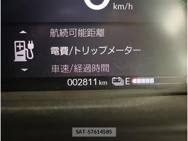 Honda N-VAN e: 2025-02 8745000-8