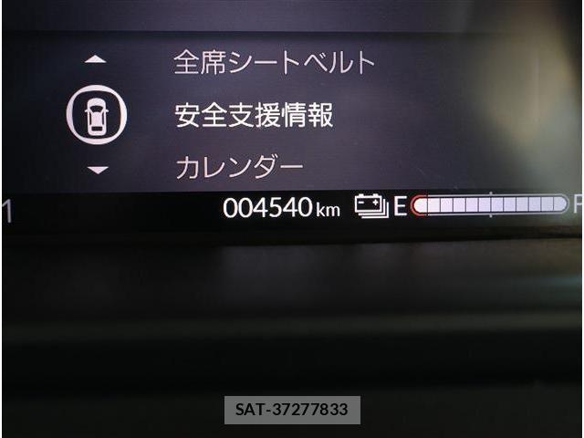 Honda N-VAN e: 2025-02 8745001-28