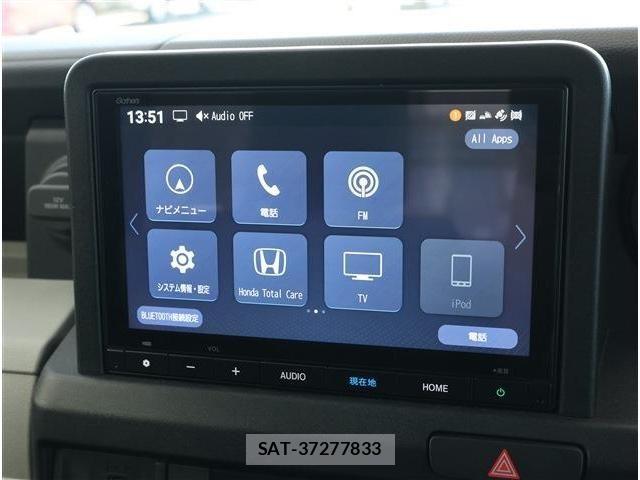Honda N-VAN e: 2025-02 8745001-2