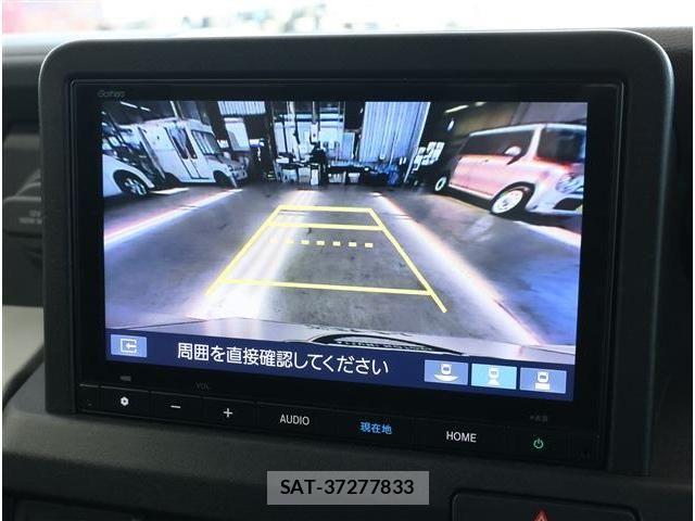 Honda N-VAN e: 2025-02 8745001-3