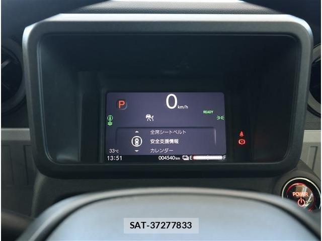 Honda N-VAN e: 2025-02 8745001-6
