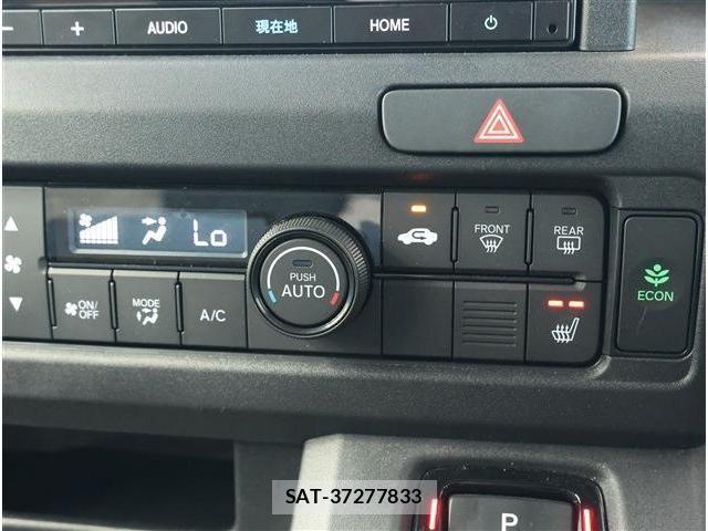 Honda N-VAN e: 2025-02 8745001-7
