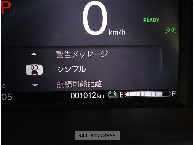 Honda N-VAN e: 2025-02 8745002-28