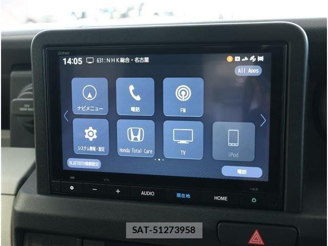 Honda N-VAN e: 2025-02 8745002-2