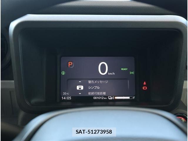 Honda N-VAN e: 2025-02 8745002-6