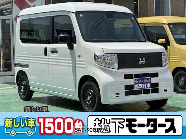 Honda N-VAN e: 2025-02 8797028-0