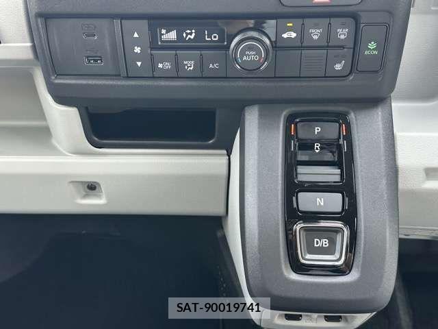 Honda N-VAN e: 2025-02 8797028-16