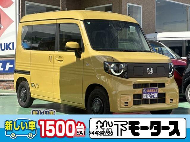 Honda N-VAN e: 2025-03 8797026-0
