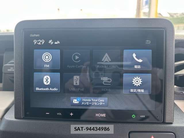 Honda N-VAN e: 2025-03 8797026-16
