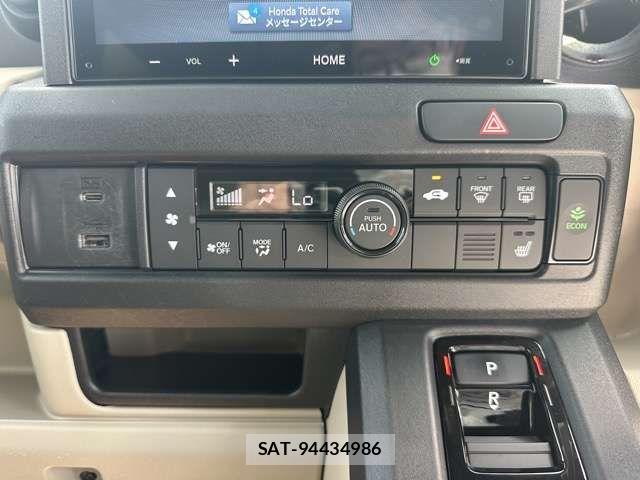 Honda N-VAN e: 2025-03 8797026-19