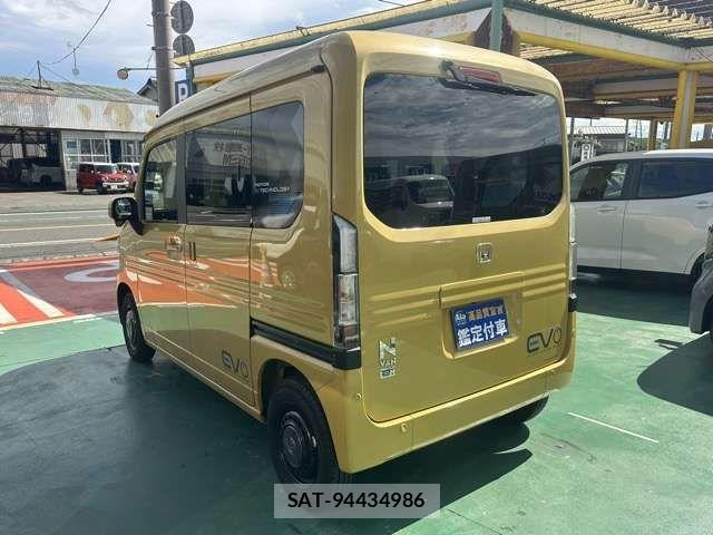 Honda N-VAN e: 2025-03 8797026-3