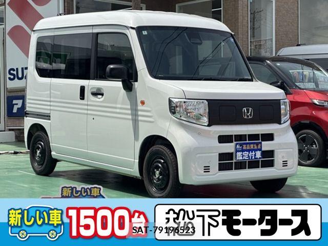 Honda N-VAN e: 2025-02 8797029-0