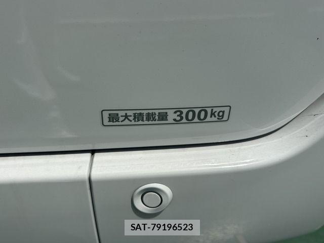 Honda N-VAN e: 2025-02 8797029-9