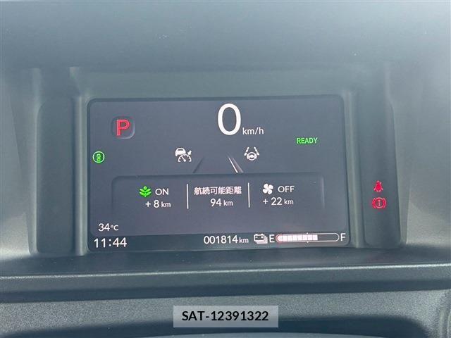 Honda N-VAN e: 2025-01 8871771-24