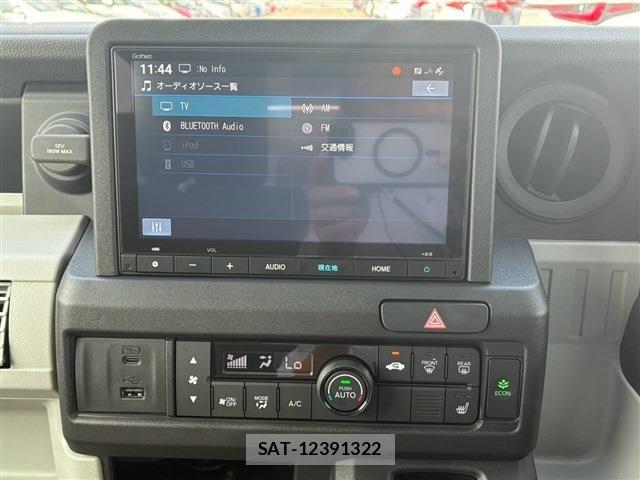 Honda N-VAN e: 2025-01 8871771-27