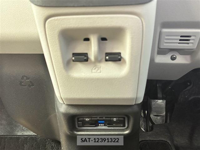 Honda N-VAN e: 2025-01 8871771-29
