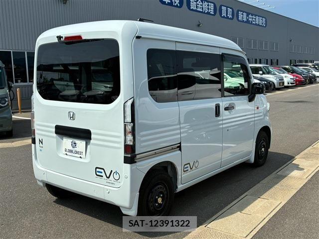Honda N-VAN e: 2025-01 8871771-5