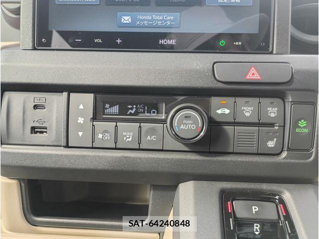Honda N-VAN e: 2024-10 8881394-4