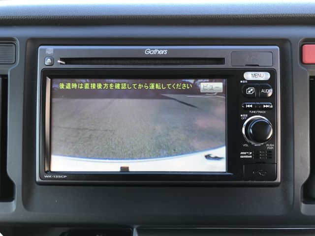 Honda N-WGN 2014-06 484850-20