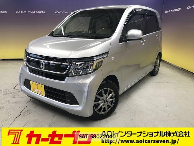 sat car