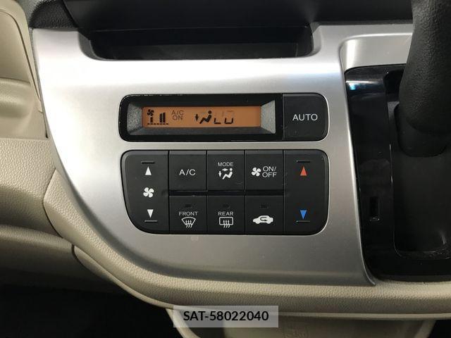 Honda N-WGN 2014-11 521040-15