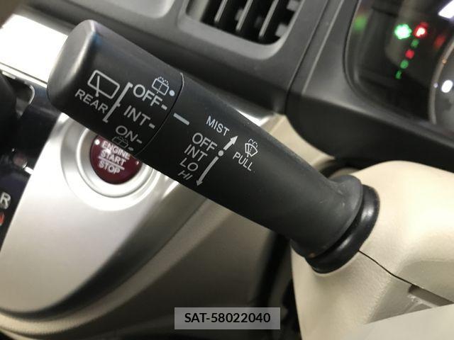 Honda N-WGN 2014-11 521040-20