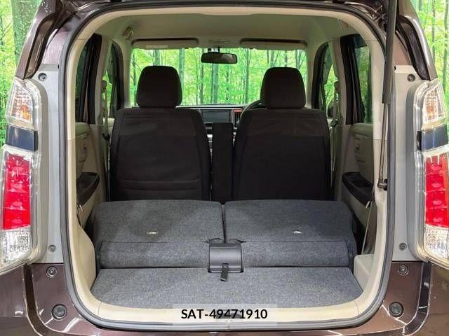 Honda N-WGN 2017-03 852735-12