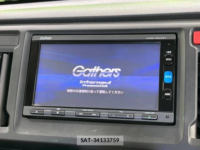 Honda N-WGN 2015-11 867743-2