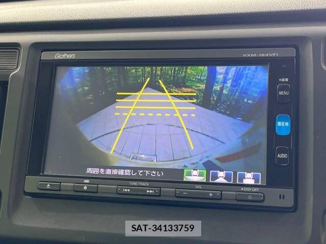 Honda N-WGN 2015-11 867743-3
